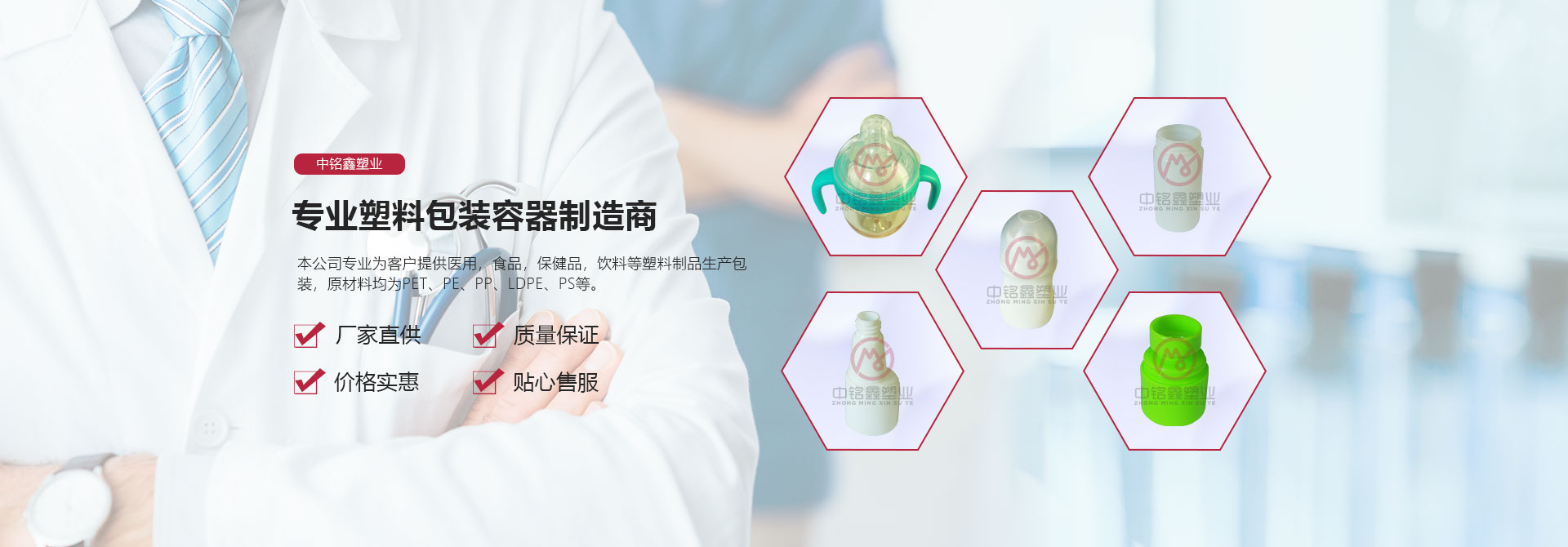 電機(jī)保護(hù)器
