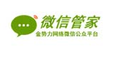 騰訊網(wǎng)