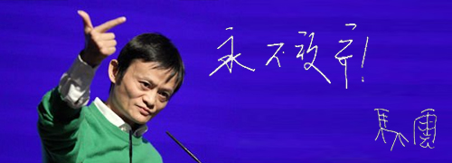 常州淘寶電商代運(yùn)營，常州誠信通托管運(yùn)營，常州拼多多運(yùn)營，金勢力網(wǎng)絡(luò)科技公司專注于常州誠信通托管優(yōu)化,網(wǎng)店托管運(yùn)營,網(wǎng)站制作:電話:13961495270