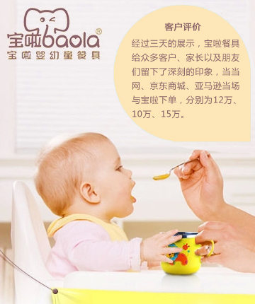 常州淘寶電商代運(yùn)營，常州誠信通托管運(yùn)營，常州拼多多運(yùn)營，金勢力網(wǎng)絡(luò)科技公司專注于常州誠信通托管優(yōu)化,網(wǎng)店托管運(yùn)營,網(wǎng)站制作:電話:13961495270